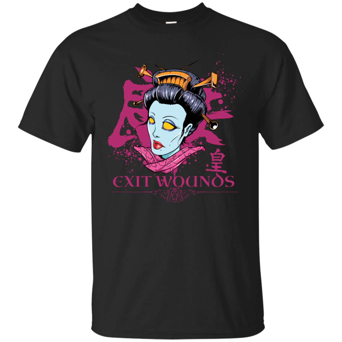 "EXIT WOUNDS" Youth Ultra Cotton T-Shirt